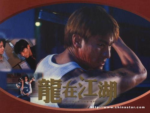 魁北克大学瑞姆斯基分校学士证书